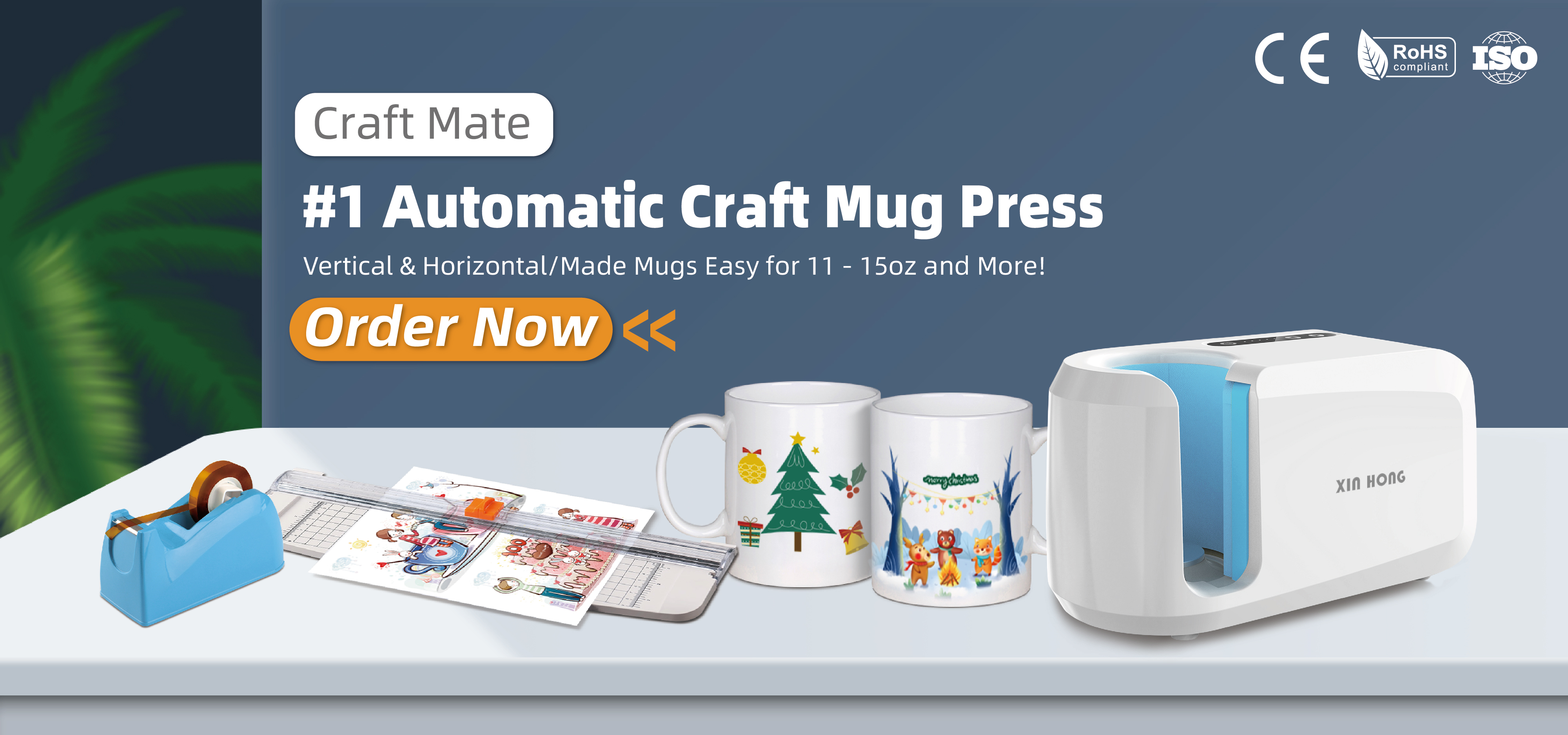 Wéi maachen ech Sublimatiounsbecher mat Craft One Touch Mug Press