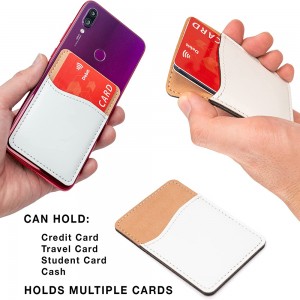 Sublimation Blanks Phone Wallet – PU կաշվե քարտի պահարան հեռախոսի հետևի համար