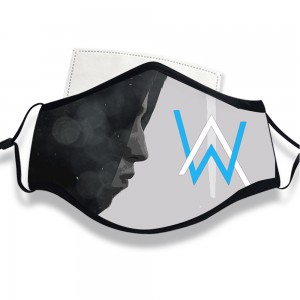 Good Quality Sublimation Face Masks – Fashionable Custom Fabric Diy Cotton Sublimation Face Masks – Xinhong