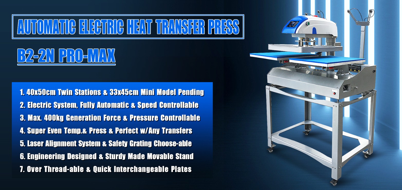 स्वचालित डुअल प्लेटेंस इलेक्ट्रिक हीट प्रेस मशीन B2-2N स्मार्ट V3.0 का परिचय